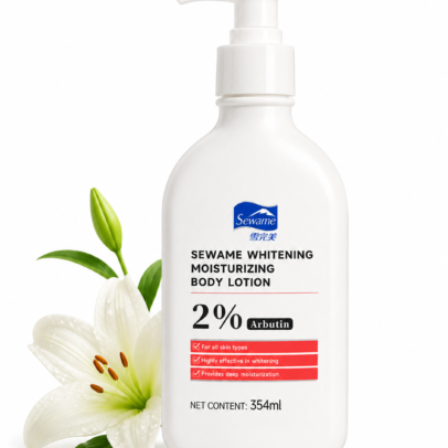 045F1199-3DBD-4CFE-85E6-A185F202B66C - SEWAME BEAUTE