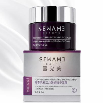 AE055DB2-FA09-42F7-AA6A-928B1CDDA608 - SEWAME BEAUTE