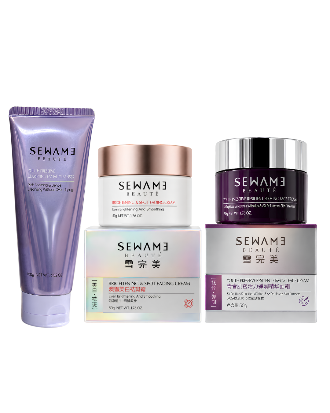 Face Brightening & Spot Set